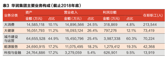 赢亚洲官方网址 - 爱,就是心疼,就是惦记