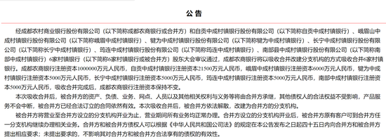 图片来源:四川日报