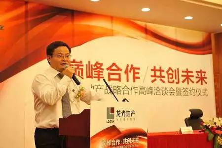 香港建工集团董事长_香港铜锣湾集团(2)