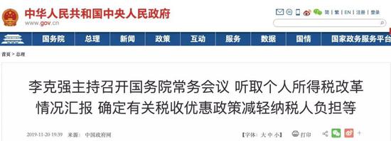 「龙8手机版客户端」百度营收千亿之后现隐忧 广告业务独木难支