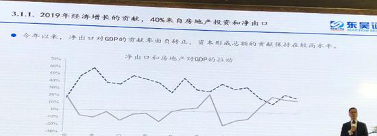 银都国际娱乐 日本央行据悉将讨论ETF购买配置 美元/日元闻讯急跌