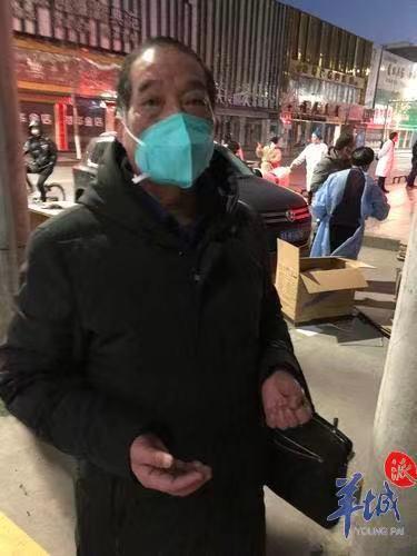 经营者毛先生