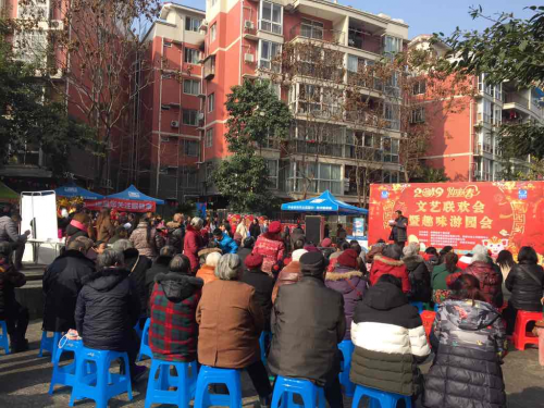 (三)归家路远,莎药常伴