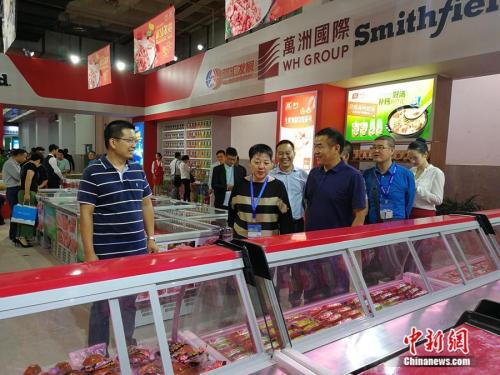 ����ͼ����ʮ�����й��������๤ҵչ���ῪĻ���α��ι�˫��չ̨�� л�չ� ��