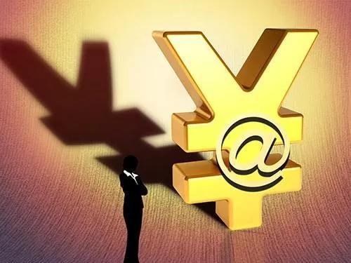 微信公众号娱乐平台登录平台 中消协国庆节前后收集消费维权类信息589万余条
