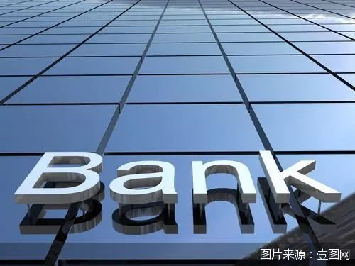 开始“内卷”!大行发力、小行入局 消费贷利率低价打折,银行“求借钱”......