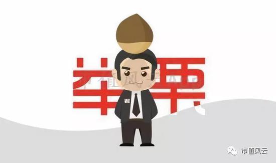 借鸡生蛋的艺术:应付账款科目解析_新浪财经_