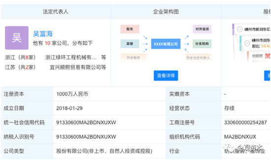 名域国际娱乐场送彩金-全球最贵药陷数据造假丑闻 诺华