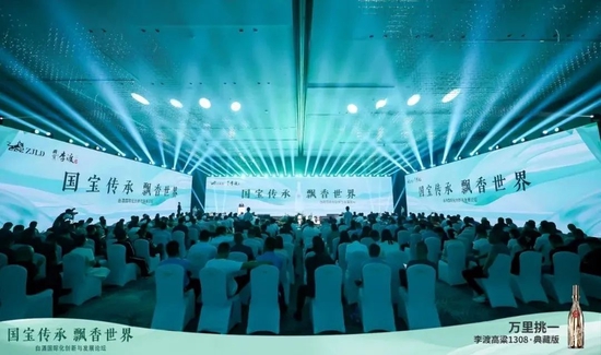 直面“新五年”，汤司令讲透李渡路线图与新起点