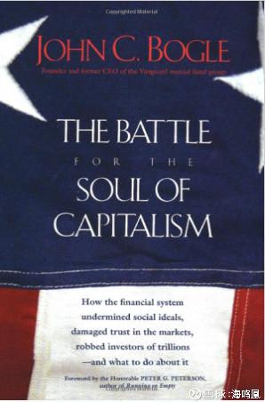 指数基金教父约翰·博格所有书籍(中英文)整理