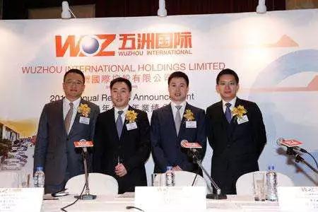 股价一日暴跌近九成,让五洲国际瞬间成“仙”,市值从20多亿跌至3亿港元。