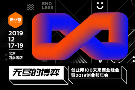 彩客会员注册|粤港澳大湾区形塑1小时生活圈 企业瞄准巨大消费商机