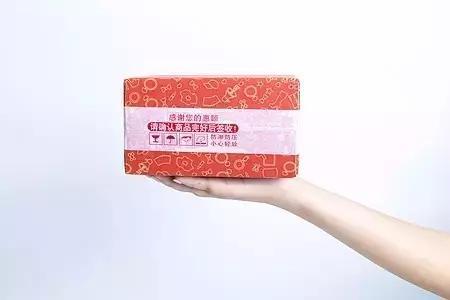 澳门皇冠因为专业所以信赖 - 京蓝科技:收购中科鼎实股权对价存差异 具有合理性