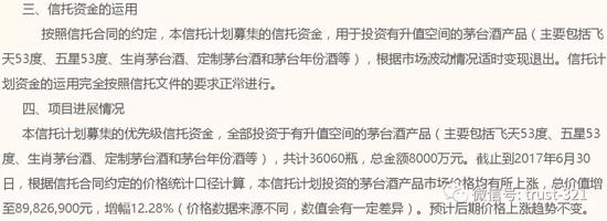 爱波2016最新网址-1-9月进口车供需均大降 平行进口车受猛烈冲击
