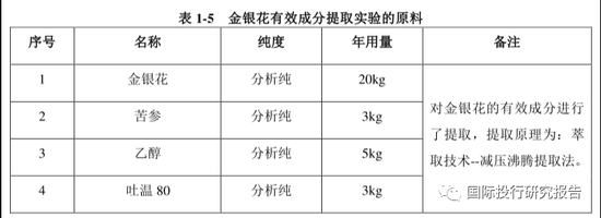 葡京注册会员 - 时隔7年 英国最高法院驳回美国对伊朗的诉讼