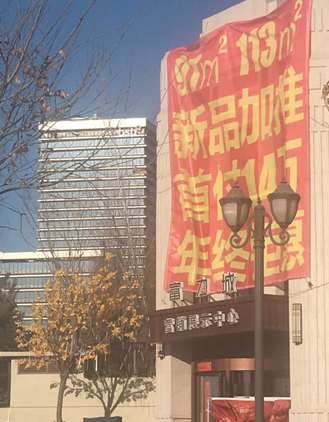 资料来源:申万宏源研究