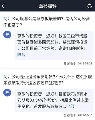 菲彩国际节日优惠 - 李克强连续5年出席这个论坛 向世界传递哪些信号