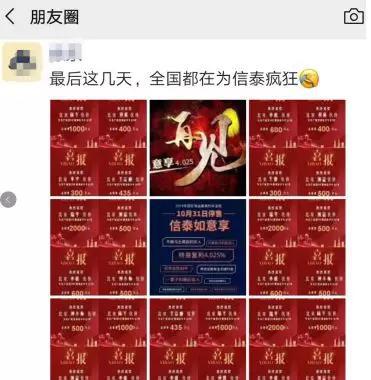 万宝路娱乐官网,国家药监局:肇庆迪彩日化科技有限公司停产整改