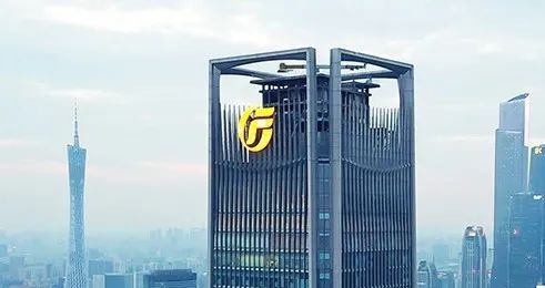 广发证券被立案调查