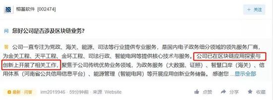 金赞手机网址 中国共产党反腐第一枪在瑞金打响