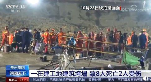 金沙城认可娱乐场|好消息!斥资超20亿元,青岛西海岸新区将建这些学校
