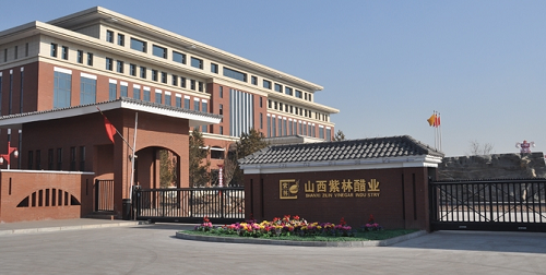 紫林醋业IPO疑财务虚假:员工薪酬低 大量向个