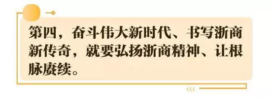 澳门金沙网址2055下载-珠海法院党建工作会召开,明确党建工作五大思路