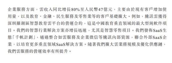 「网上真人手机版app」英军女王级航母终于迎来固定翼战机,想要实现战斗力要等到2023年