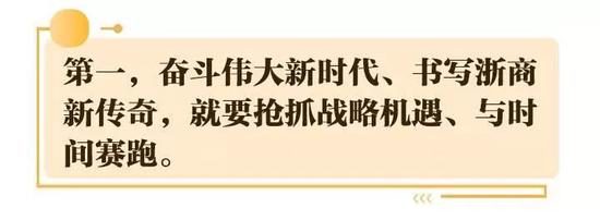 乐中乐国际真钱赌场|内蒙古敛财1.5亿厅官被公诉:钱藏鸡窝安排亲属吃空饷