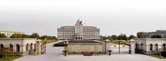 36岁美女“二代”接班350亿上市公司桐昆股份，“第一把火”就要破釜沉舟？