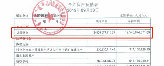 亚游集团的网址 - 暑期档电影高票房 提振电影强国信心