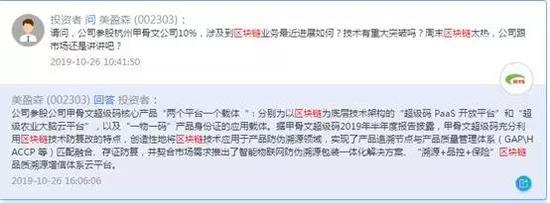 澳门赌场种类玩法|首部5G手机售出背后:营销战硝烟正浓,厂商掐点拼第一
