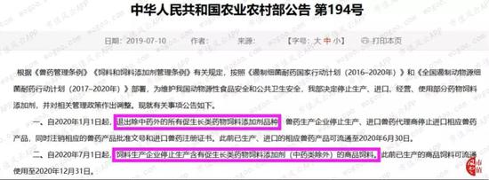 asiagameag亚游 吴兴碧潮苑小区 VS 红丰丽佳园,哪个更宜居?