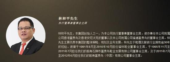 「体育比分计时显示屏」貌不惊人、才不压众、资历不够的毛人凤如何熬成保密局一把手?