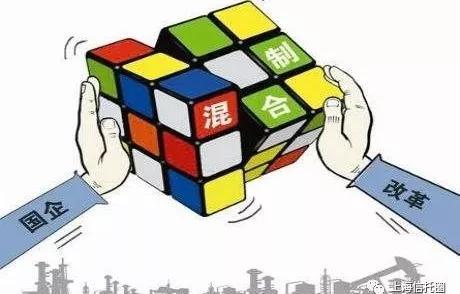 北方信托混改 拟出让57.56%股份引入84亿|北方
