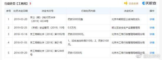 大发888老虎机平台网址 - 进博会与花钱之道⑥:中国市场那么大,欢迎大家都来看看