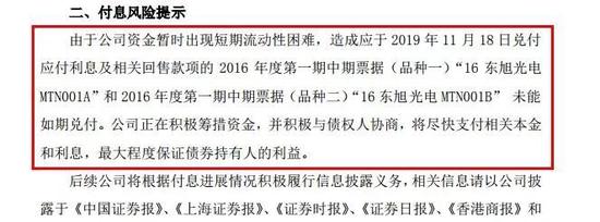 外围投注单,武汉哪里打车最难?黄家湖、南湖、汉口江滩,高德发布首份年度打车难分析报告