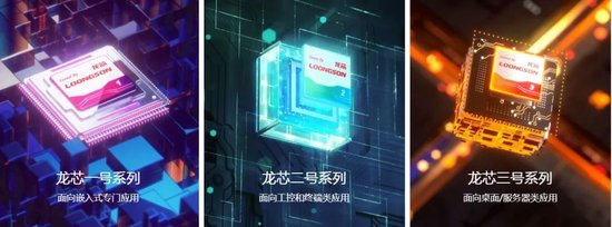 队友着急套现，永康夫妻痛失10亿