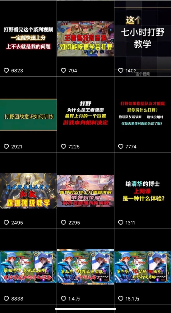 ϷҲKPI󣬳Ϸǡѵࡱ