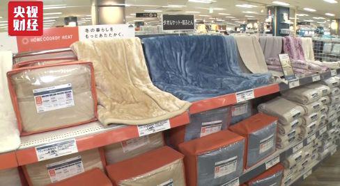 32度高温日本商场却抢着卖羽绒被 只因政府这个举动