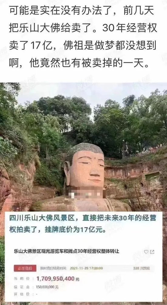 旺季将至，旅游板块提前开始异动！利好频频，氢能源股现涨停潮