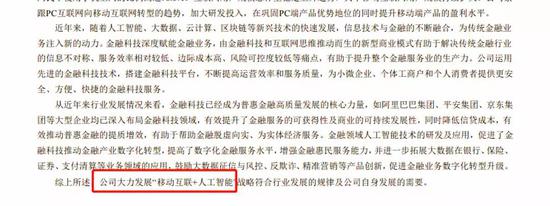 赌场有哪几种赌法-敏实集团逆市急挫近6% 创八个月新低