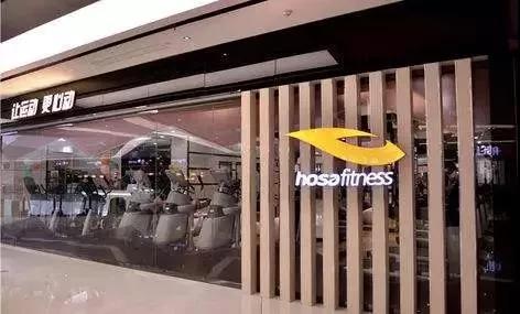 ■ 浩沙健身 门店