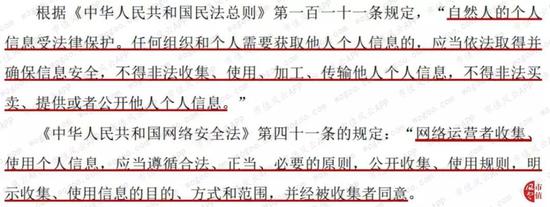 盛世国际777手机板|牢记初心使命 桐柏平氏镇党政班子成员接受红色文化教育