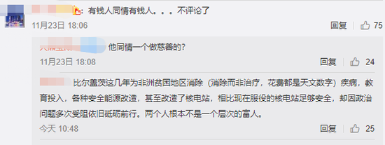 必赢彩票银行卡管理费取消了吗|继《有匪》官宣后,赵丽颖王一博首次现身,两人关系相处的很融洽