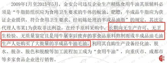 万博对ebet投入还真大|这个铁锅200块都不到,超耐用、不费力丨界界好物馆