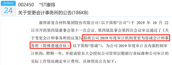 喜来登娱乐网可信吗|四川省纪委原常委刘志清逝世 享年95岁