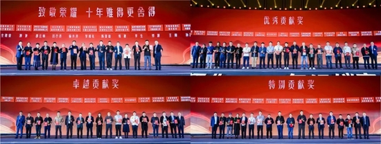 聘任首席科学家、推千元战略新品，舍得酒业四条航道直通“世界一流”