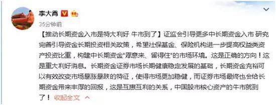 宝马娱乐注册送20_总书记关心的百姓身边事丨行动起来:共同呵护好孩子们的眼睛