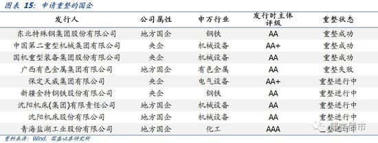 浩博国际官网手机版2.1|S9:GRF战胜HKA,猫咪盖伦成大BOSS,2个人追着对面5个人跑